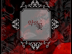 디자인표지 포트폴리오 3