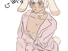 아카아무-택배,확인해주세요 ^^