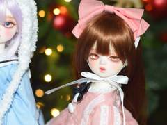 베아트리스 슈 이브리안