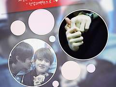 [찬백/포토샵] 세상 중심