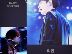 [찬백] 엑소팬픽, 해피투게더 (리안님) 작품