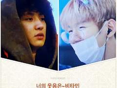 [찬백/포토샵] 너의 웃음은~비타민