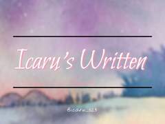 [카이세이] 대길