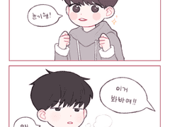 국른 가사 합작