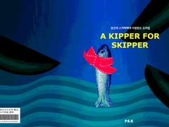 A KIPPER FOR SKIPPER