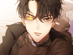 유중혁 동호대교 모먼트