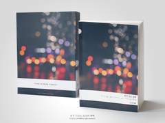 NO.275 비가 오는 날엔