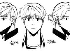 [최윤화평길영]구마즈