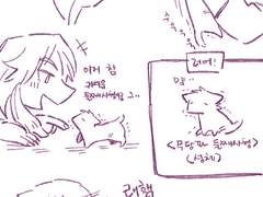 무당파 둘째사형(?)