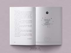 내지 편집 커미션 샘플 70 (개인지)