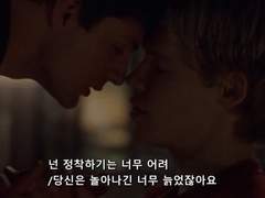 [화평최윤/화평윤] JUST WANNA KISS (상)