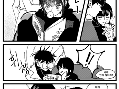 전지적 독자 시점