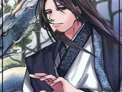 삼톡 그림 백업3