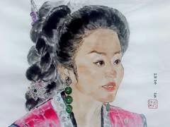 미실 덕만 동양화