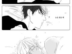 [아카아무]평화