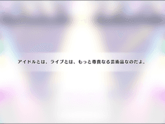 스카우트! 빅토리아