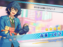 스위치 4집 앨범 복각가챠