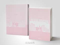 NO.278 사내연애 (ver1 핑크빛 ver2보라빛)