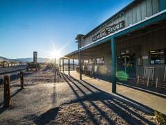 [메일러] 환상 A