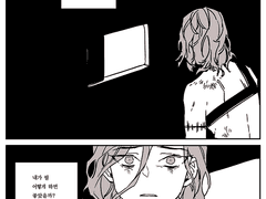 프랑켄슈타인+엘리자벳