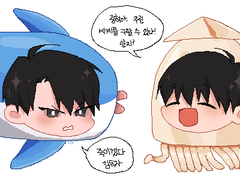 [전독시/고독한 중독방] ~12/01 정산