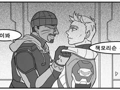 [오버워치/4컷만화/분노]#.갈등