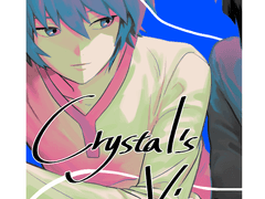 [4810] 보옥의 시선