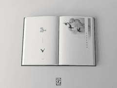 신은 지옥에 산다