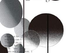 세은-사랑에 대하여