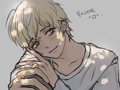 아카아무- 첫인상