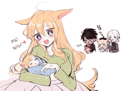 레녹이오 2세..썰