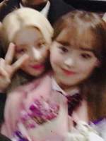 우리 무슨 사이야?