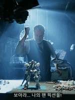 과대망상 에세이