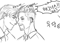 그냥 침대에서 꽁냥꽁냥하는거 ㅋㅋ