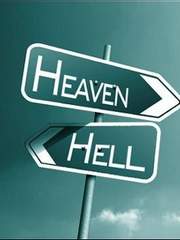 [히나른] 천국과 지옥사이