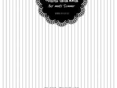 여름을 만난 소년