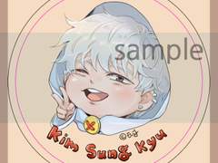 협력 굿즈 판매