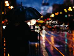 [정우서현] 디어달링 - 1