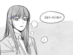 디트로이트 비컴 휴먼