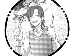 [백망되] 최한이 케일에게 떡볶이해주는 만화.