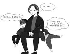 최윤화평+길영