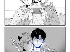 롱고얌미 002 -게임 지구력