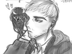 밥이 먹고 싶은 베놈에디