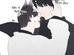 전독시|중혁독자