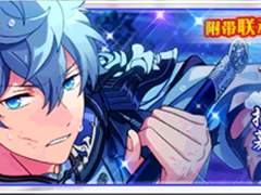 자체 콜라보 가챠