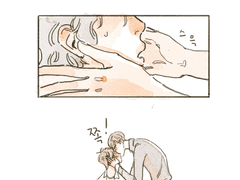 [손더게] 윤평 낙서들