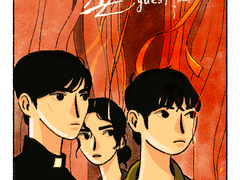 [손더게] 구마즈