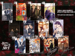 2019 토니피터 달력 선입금/통판 폼