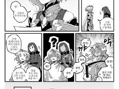 마비노기 만화 모음