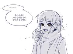 [아리후미] 그림모음1
